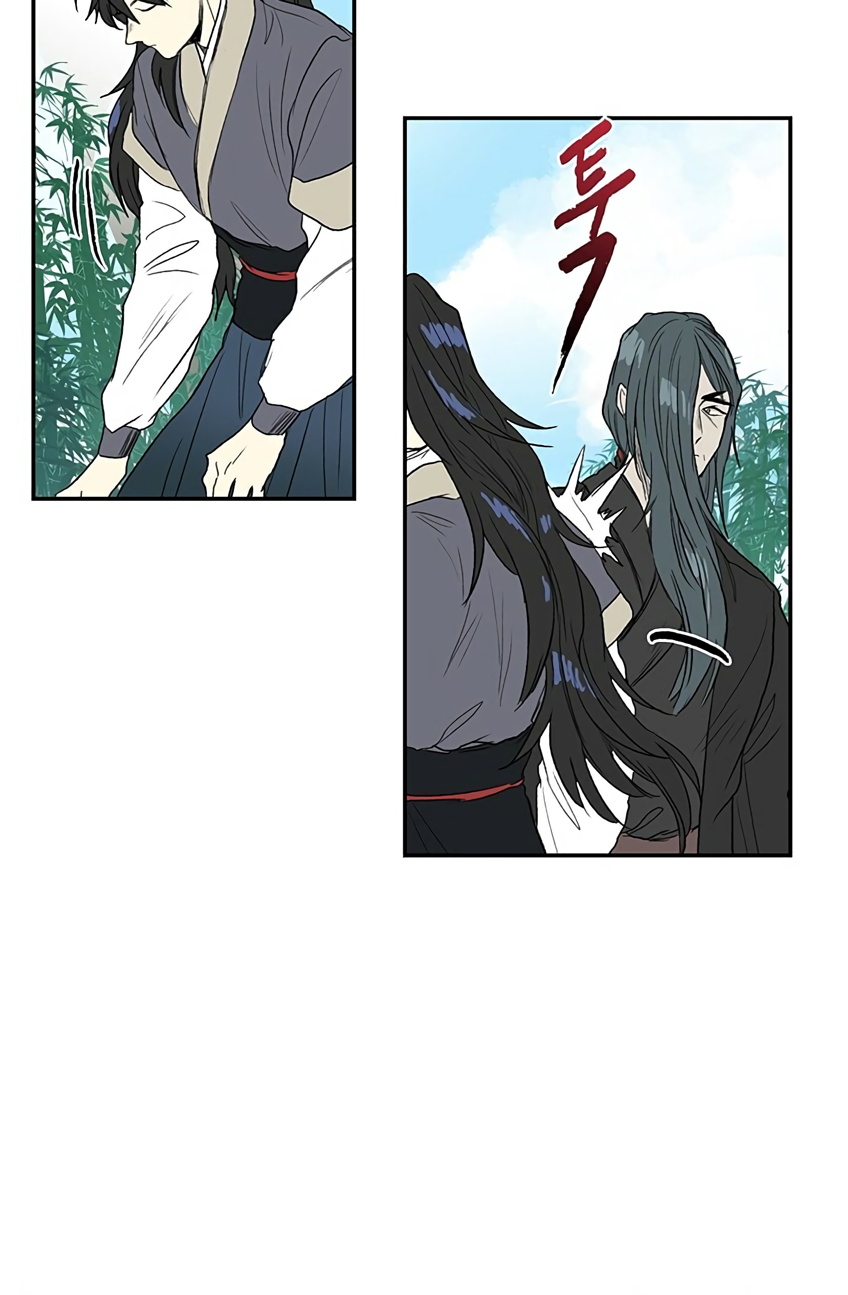 The Scholar's Reincarnation Chapter 91 55